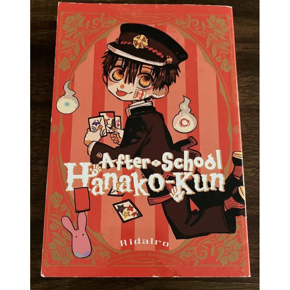After-school Hanako-kun (Toilet-bound Hanako-kun, 0) - Paperback